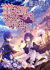 中国移动年度品牌推广策划方案（附下载）